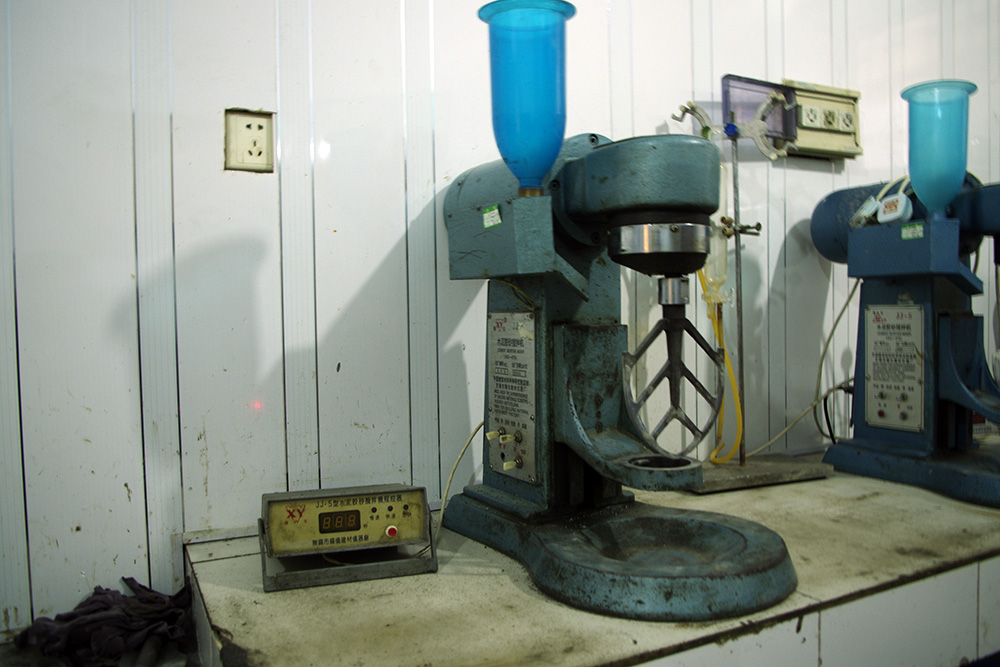 見(jiàn)證取樣檢測(cè)