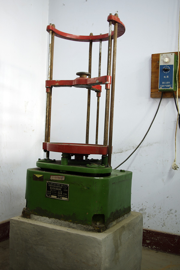 見(jiàn)證取樣檢測(cè)