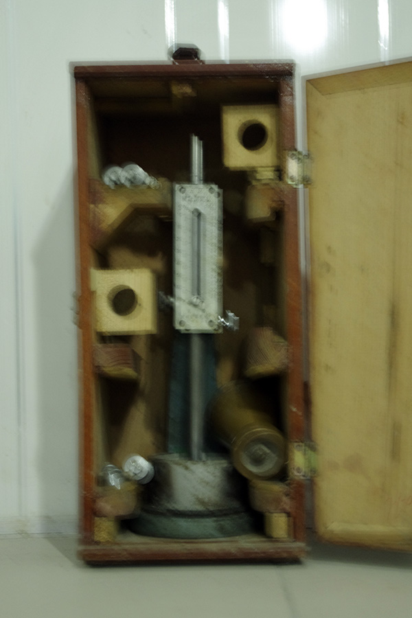 見(jiàn)證取樣檢測(cè)