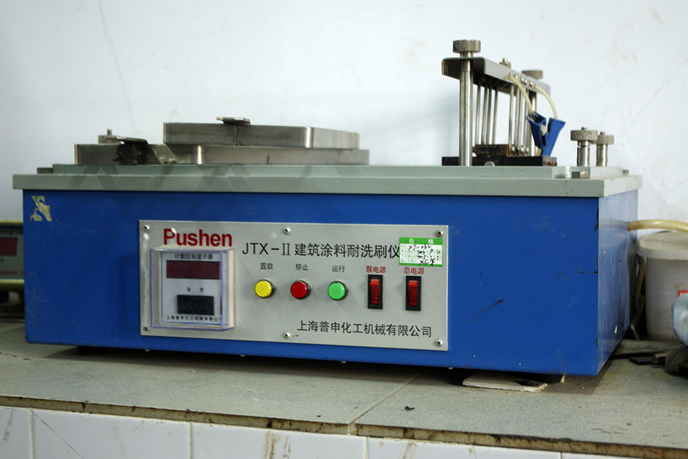 建筑節(jié)能檢測