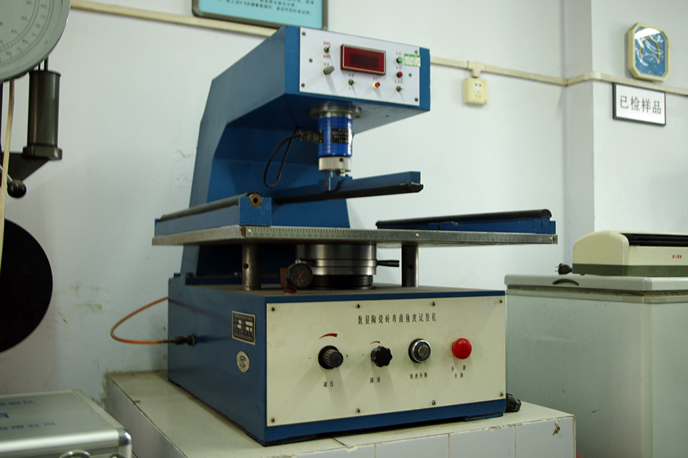 建筑節(jié)能檢測