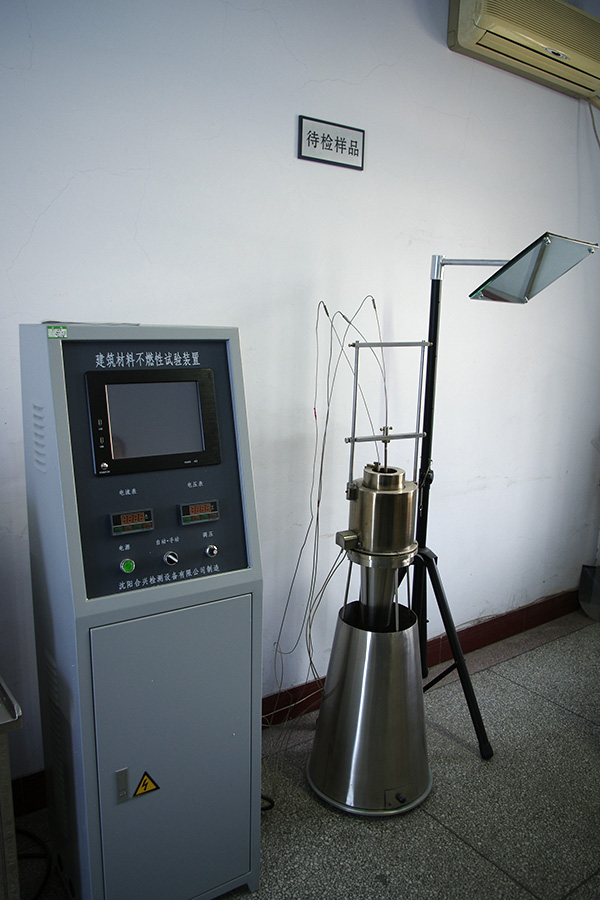 建筑節(jié)能檢測