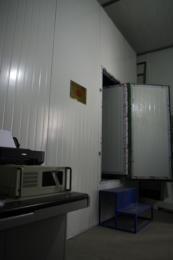 建筑節(jié)能檢測